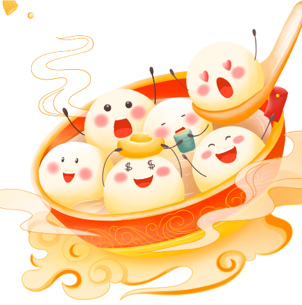 图片11.png