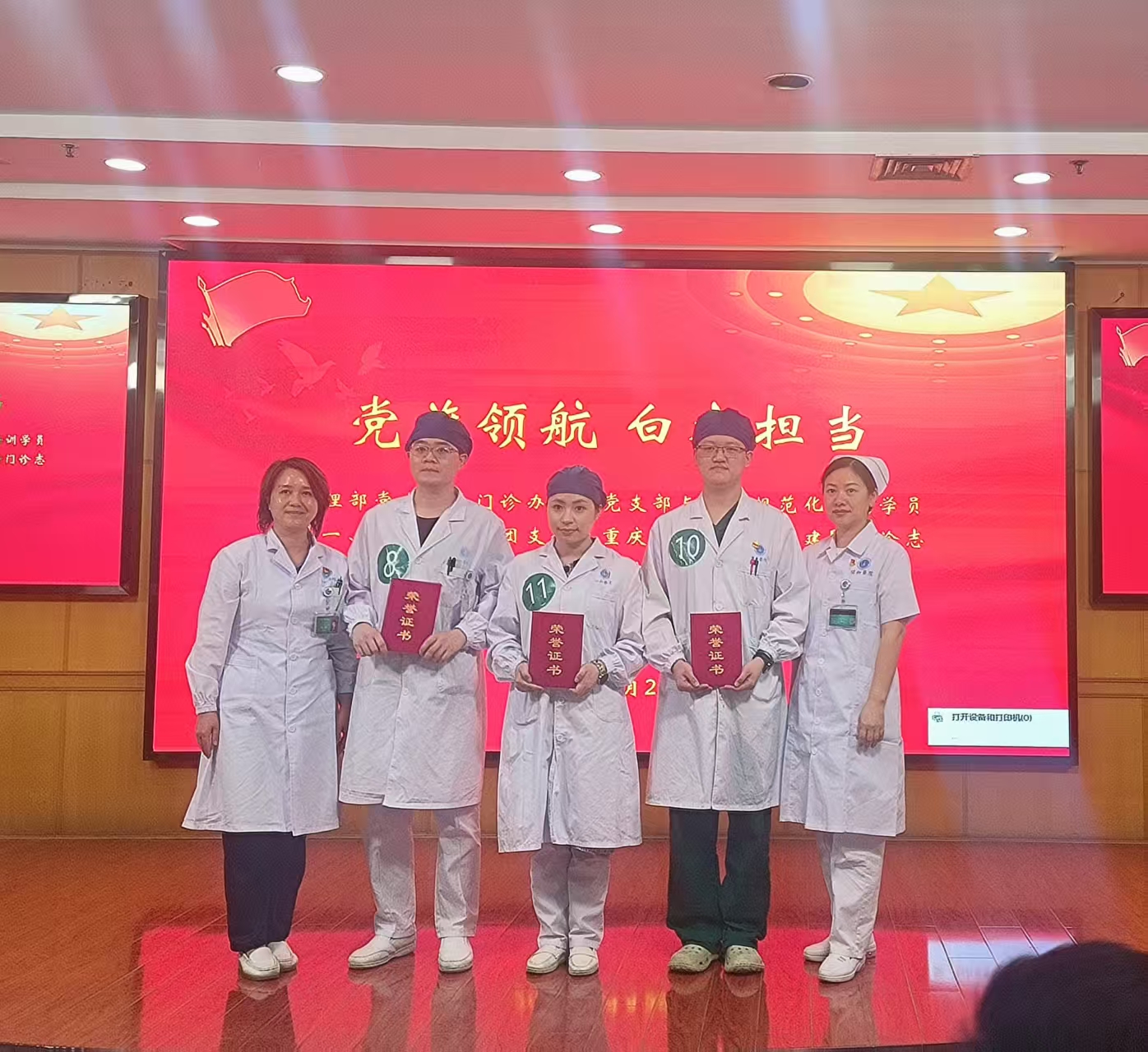 1760926835722.jpg 1760926835722.jpg