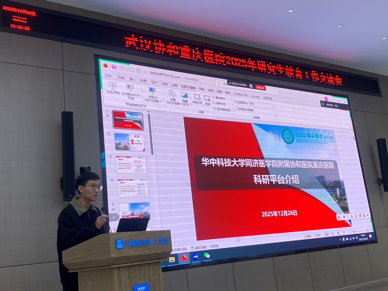 1767069950684.png 1767069950684.png