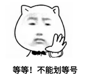 图片14.png