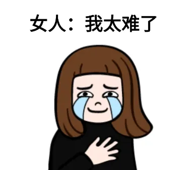 1729045073493.png