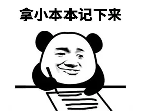 图片7.png