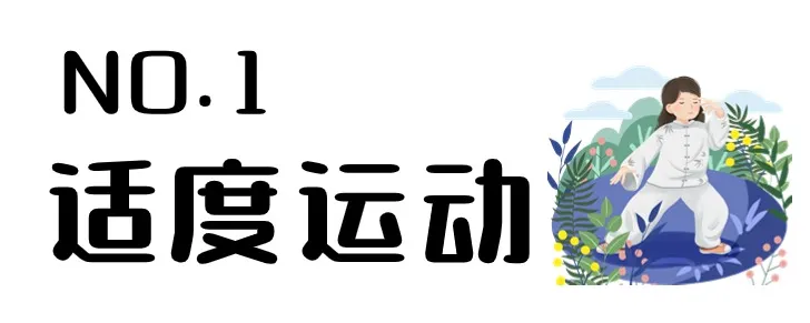 1730361323901.png