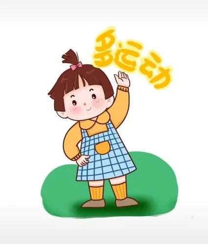 1730774589654.png