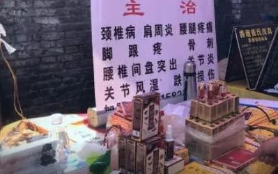 图片9.png