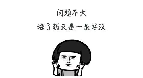 1731653086634.png