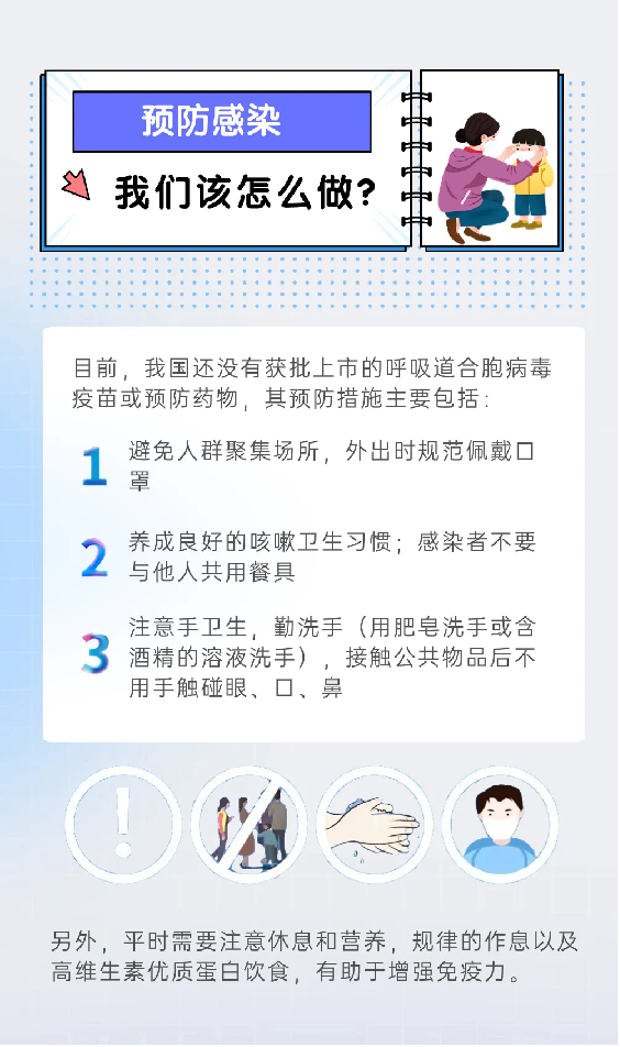 1732071477790.png