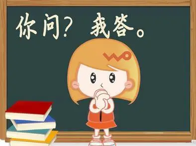 图片18.png