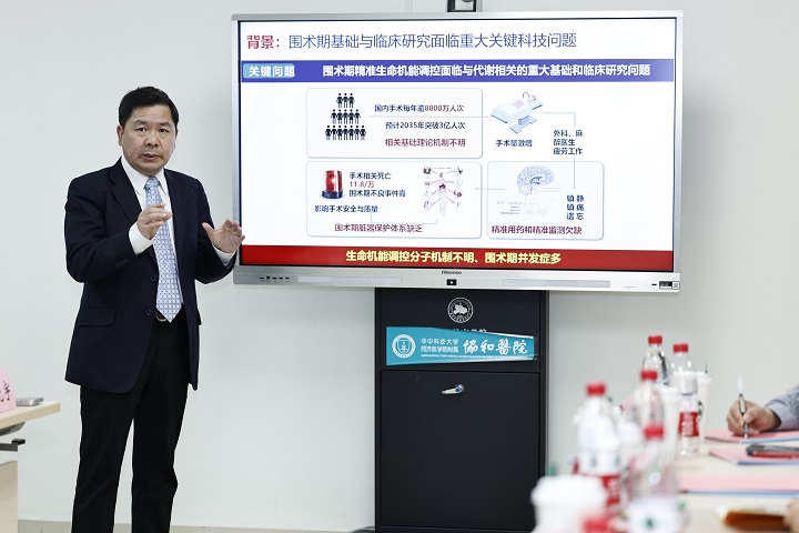 代谢仓4.jpg