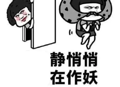 图片12.png