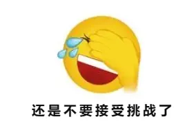 图片14.png