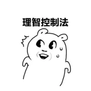 图片18.png