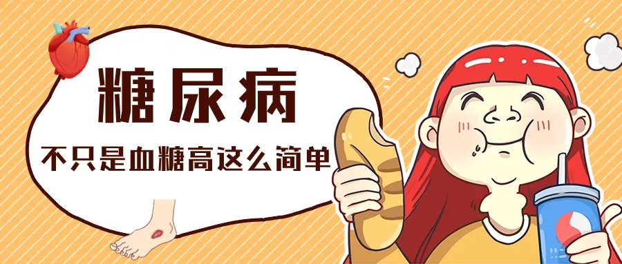 1733381034131.png