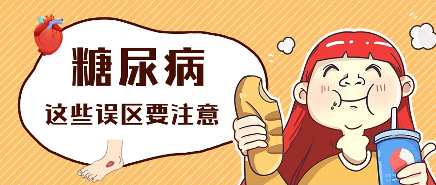 1733382012424.png