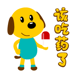 图片11.png
