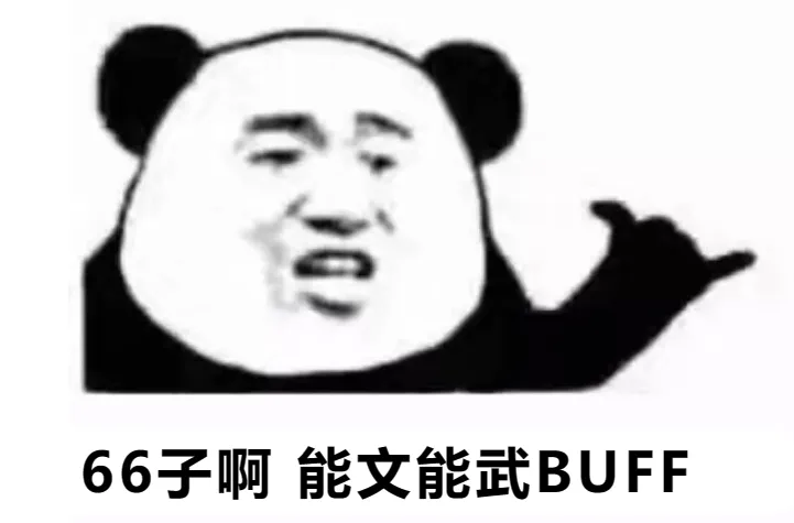 1734074410425.png