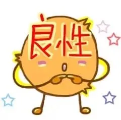 图片14.png