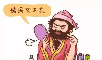 图片18.png