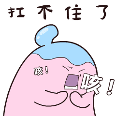 图片17.png