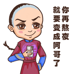 图片8.png