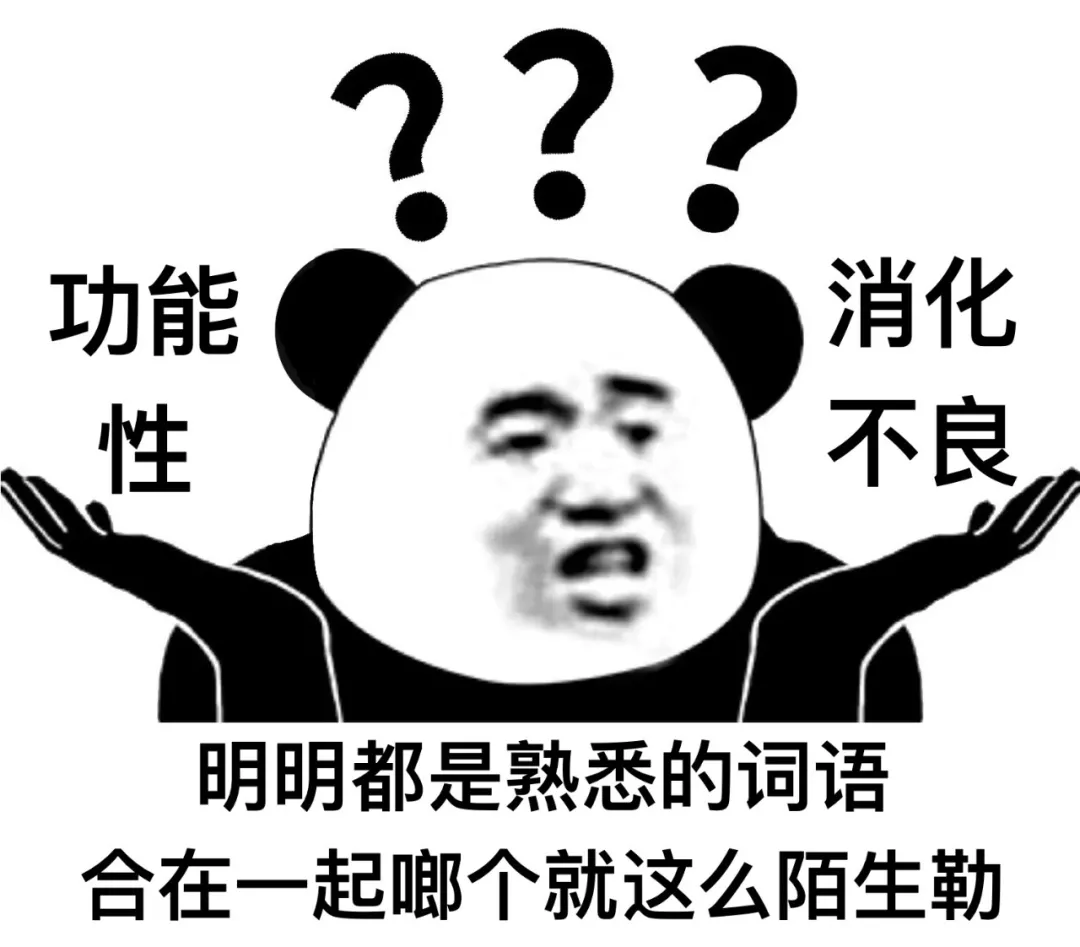 1736499758720.png