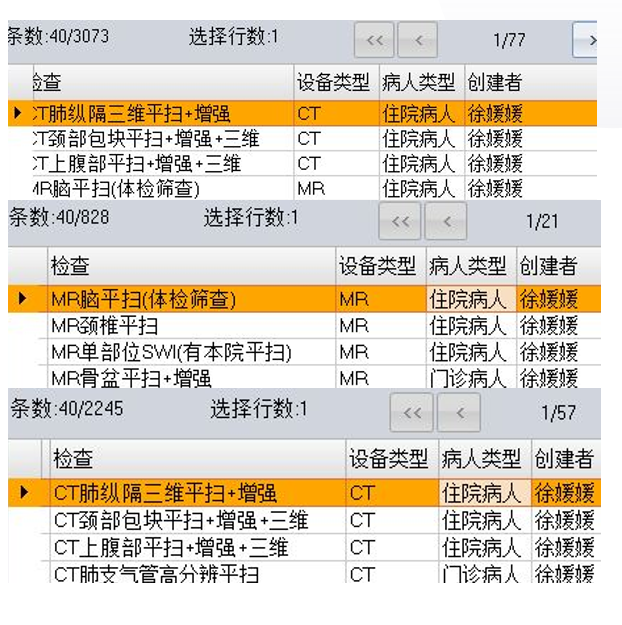 图片11.png