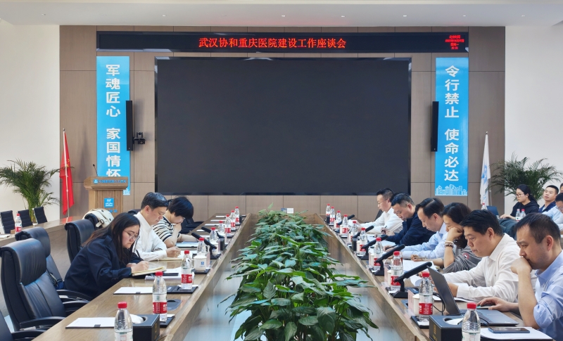 微信图片_20250408093753_副本.jpg