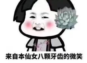 图片21.png
