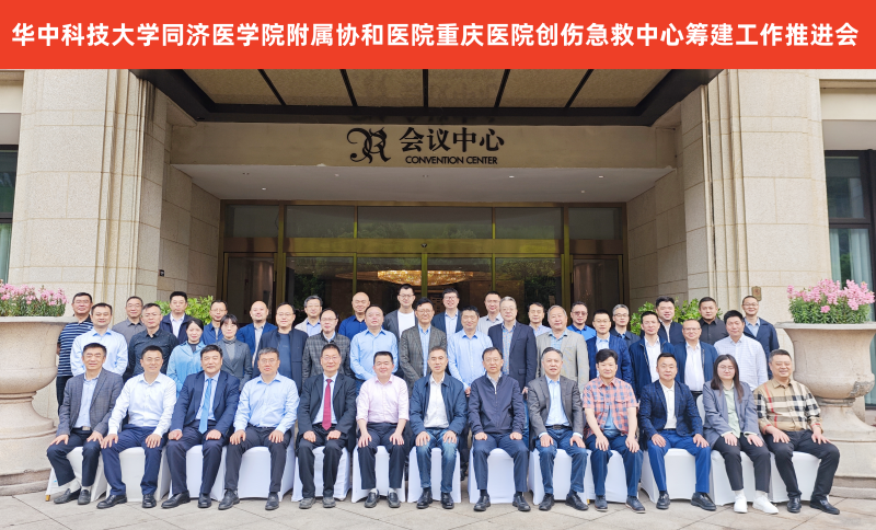 微信图片_20250416101031（小）.png