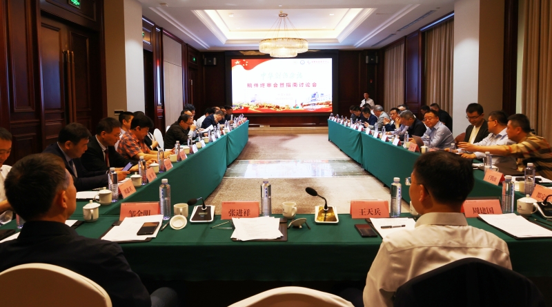 微信图片_20250414095011_副本.jpg