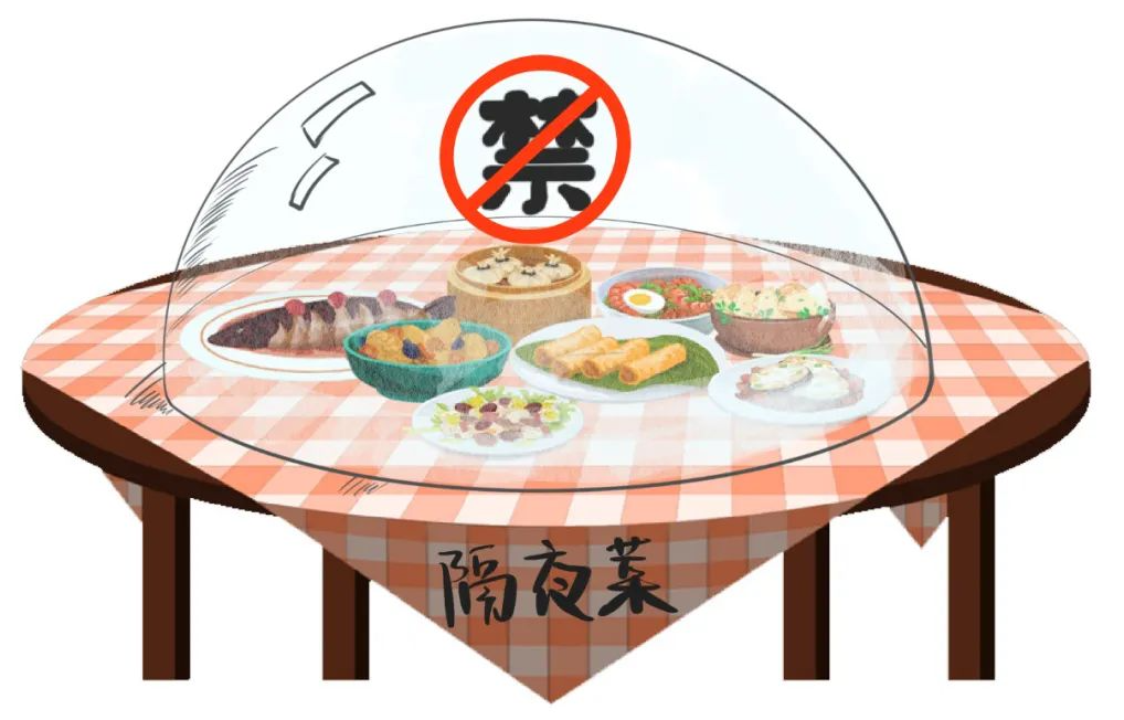 1745737192448.png