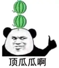 图片9.png