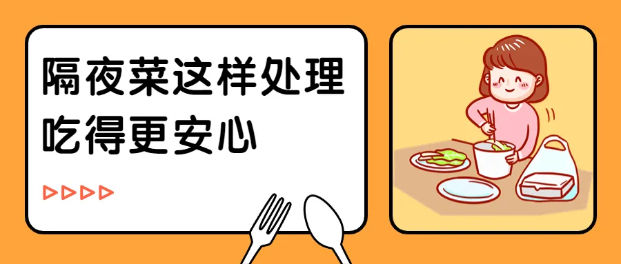 图片24.png