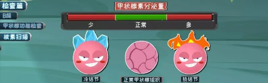 1746669705050.png