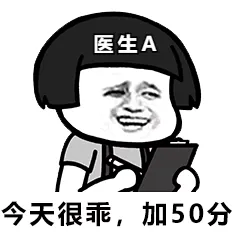 图片25.png