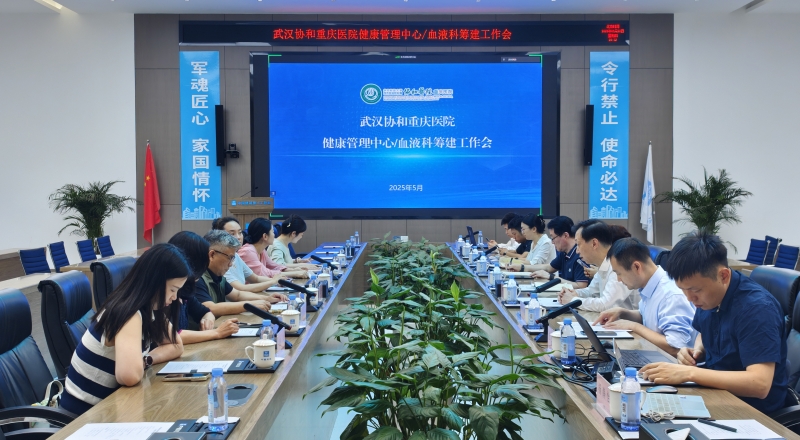 微信图片_20250523163715_副本.jpg