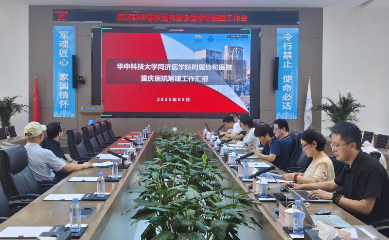 微信图片_20250523163402_副本.jpg