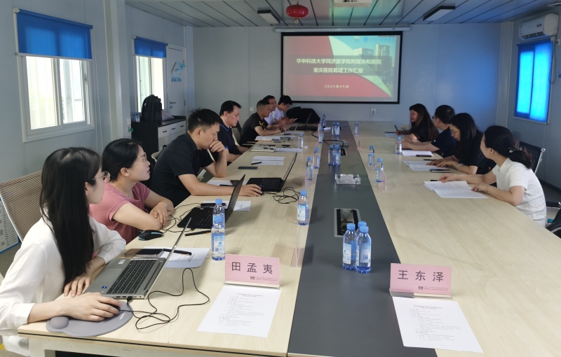 微信图片_20250526101313_副本.jpg