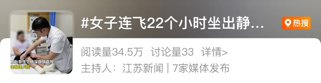 1749093397367.png