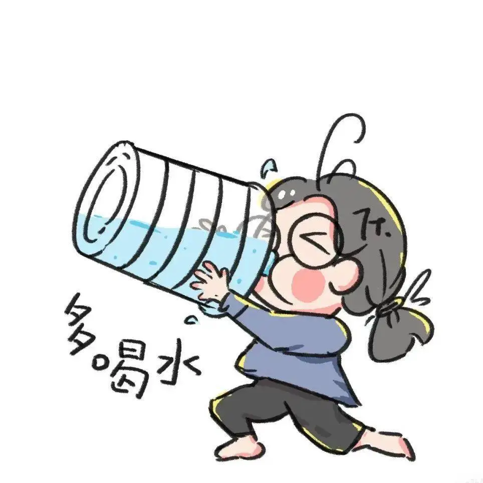 1749094414280.png