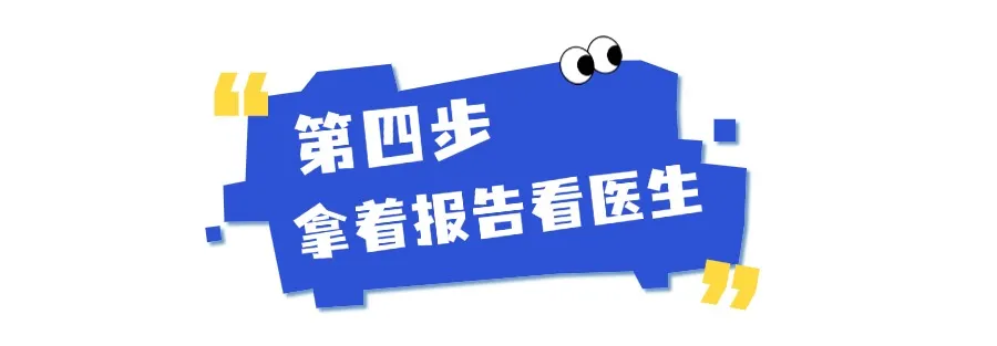 1750232940430.png