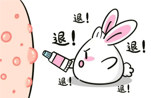 图片16.png