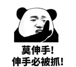 图片17.png