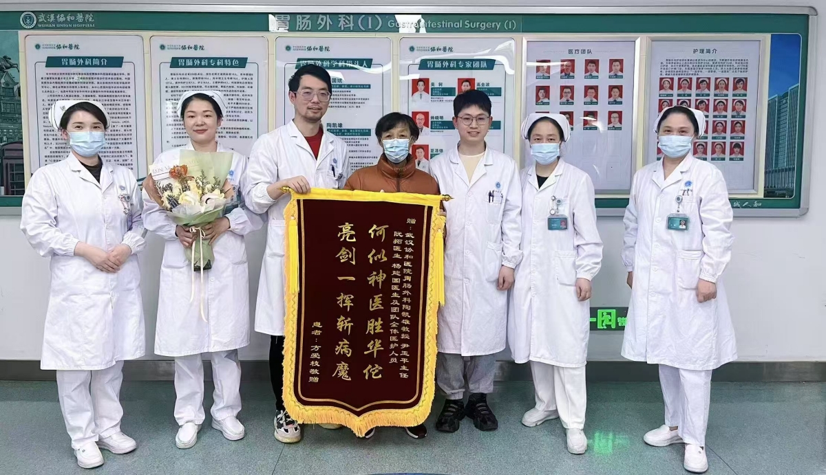微信图片_20250704155746_副本.jpg
