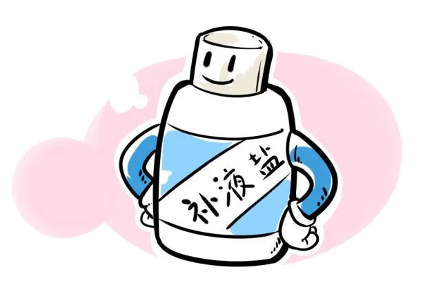 图片9.png