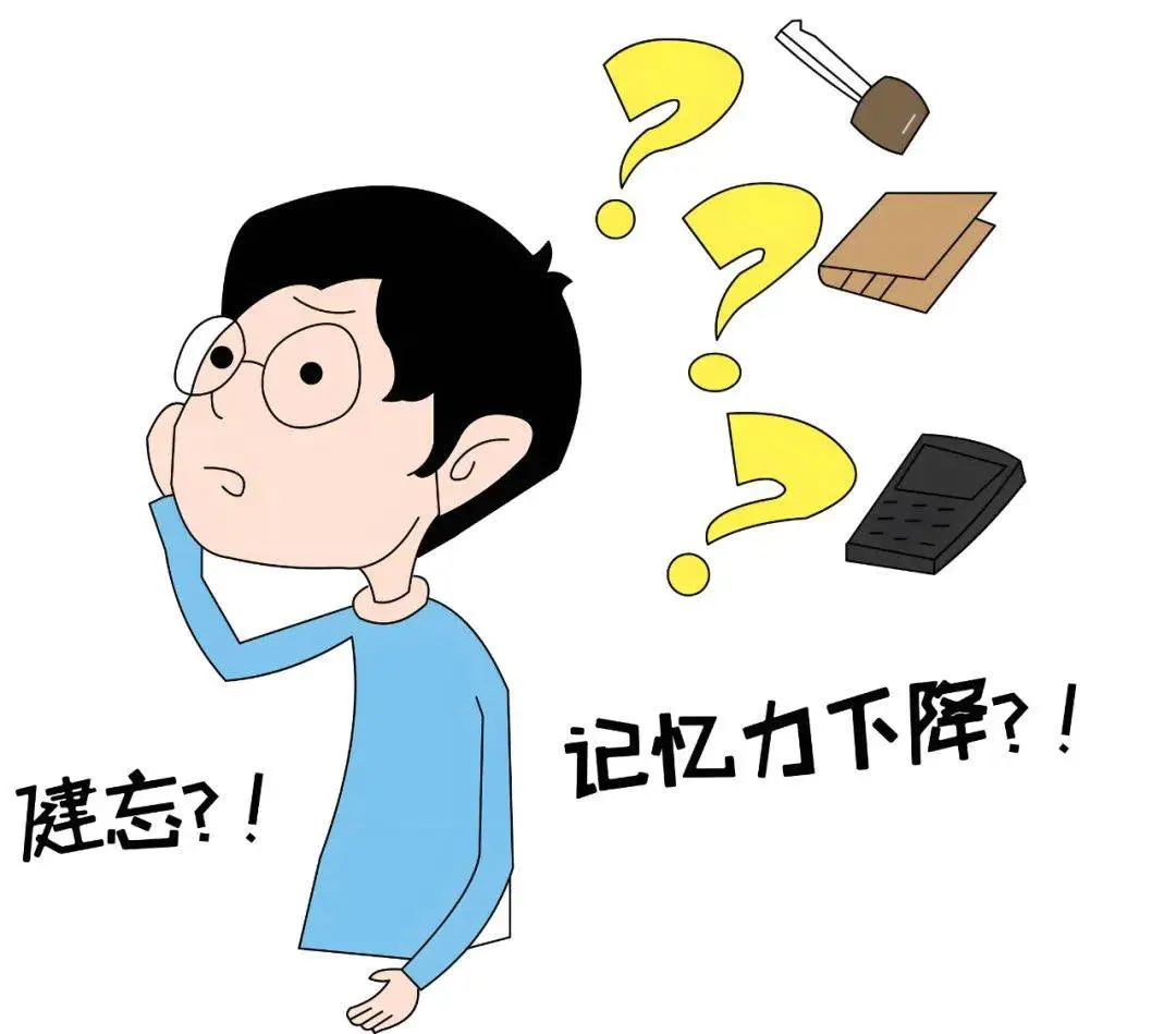 1754535781507.png
