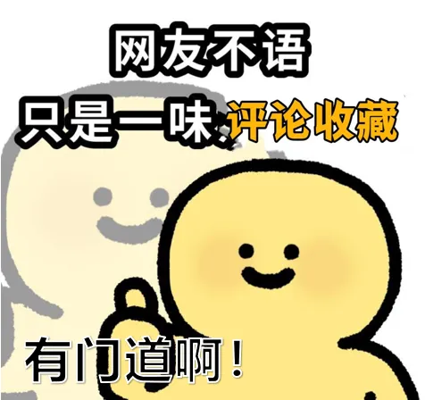 图片16.png