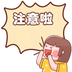 图片19.png