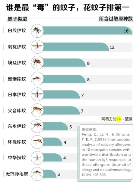 图片20.png
