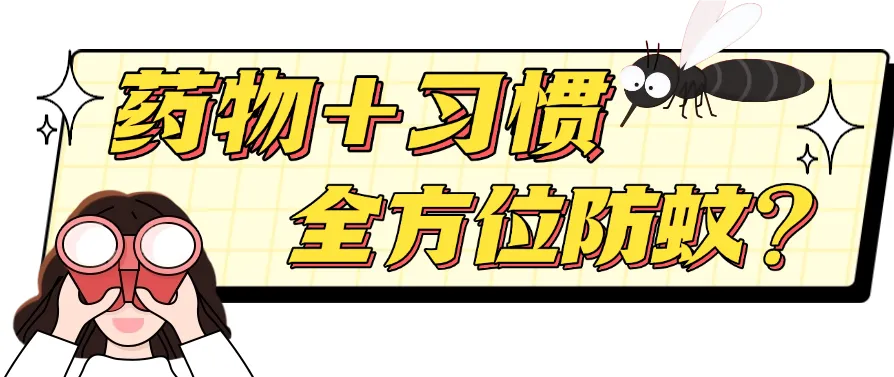 图片21.png